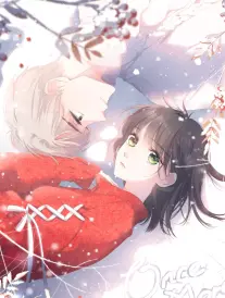 彻夜之歌漫画第168话设定解析封面